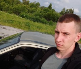 Алексей, 26 лет, Плесецк