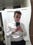 Даниил, 21 год, Ульяновск