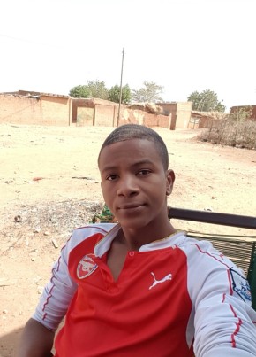 souleymane, 27, République du Niger, Niamey