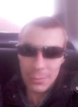 Виталий, 34 года, Прокопьевск