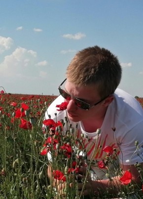 Эндрю, 36, Россия, Рязань
