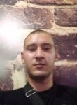 Андрей, 25 лет, Тернопіль