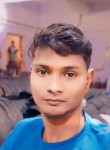 Vikash Rajbhar, 18 лет, Kanpur
