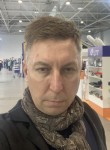 Геннадий, 44 года, Таганрог