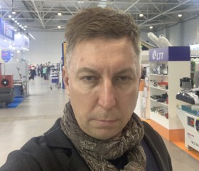 Геннадий, 44 года, Таганрог