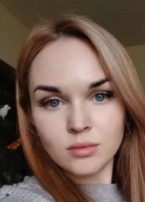 Алина из Волгограда 31 год