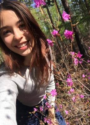 Анастасия, 22, Россия, Чита