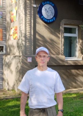 Стас из Москвы 56 лет