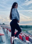 Дарья, 21 год, Усолье-Сибирское