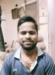 Prince, 24 года, Kanpur