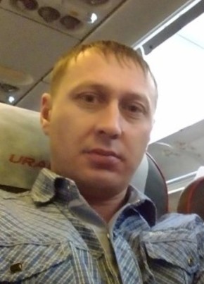 Константин из Комсомольска-на-Амуре 40 лет