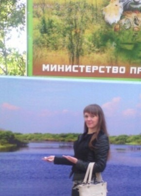 Нина, 36, Россия, Хабаровск