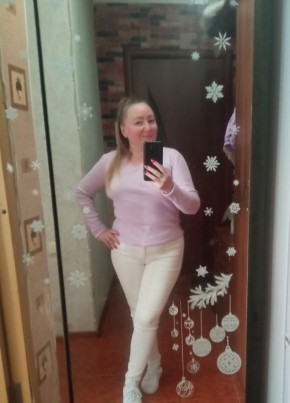 Лариса, 45, Россия, Майкоп