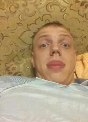 Сергей, 38, Україна, Дніпро