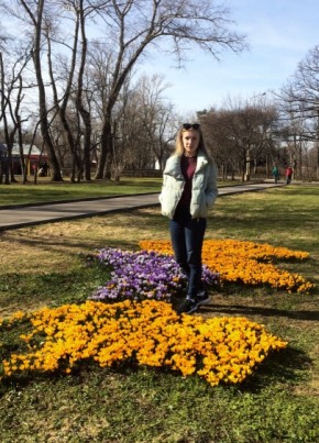 Виктория, 26, Россия, Мценск