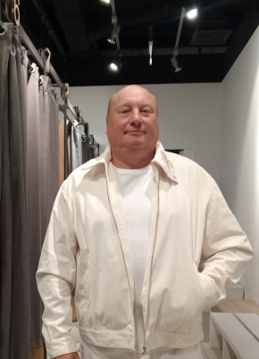 Сергей из Анапы 52 года
