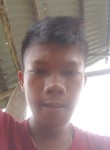 Jaypee, 24 года, Lungsod ng Naga
