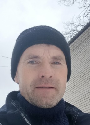 Александр из Свободныя 46 лет