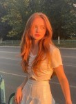 Виола Алмазова, 20 лет, Нижний Новгород