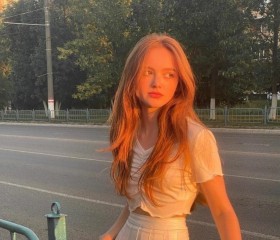 Виола Алмазова, 20 лет, Нижний Новгород