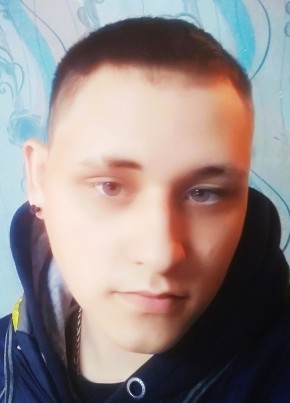 Михаил, 22, Россия, Томск