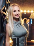 Ирина, 30 лет, Калининград