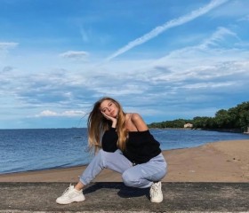 Elizaveta, 25, Moscow