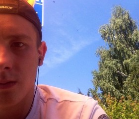 Виктор, 26 лет, Димитровград
