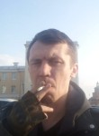 Миша, 39 лет, Нижний Новгород