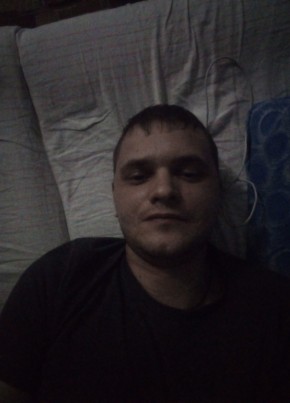 Станислав, 37, Россия, Очер