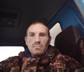 Ivan, 40, Minusinsk