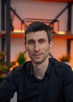 Сергей