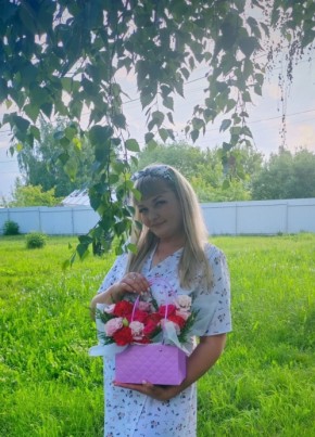 Алёна из Челябинска 38 лет
