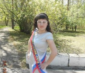 Кристина, 28 лет, Ангарск
