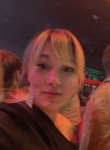 Aliya, 32  , Moscow