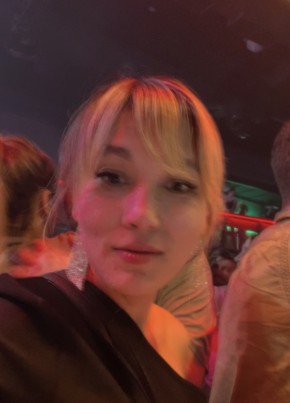 Алия, 32, Россия, Москва