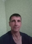 Олег, 53 года, Амурск