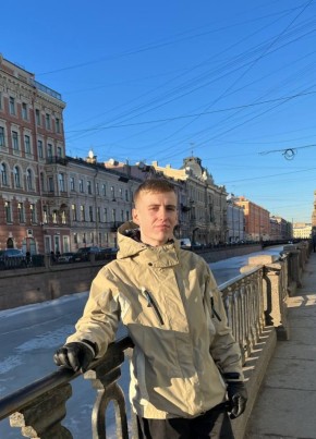 Святослав, 24, Россия, Лесной