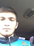 Умар - Астрахань
