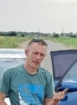 Михаил, 39 лет, Азов