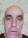 Игорь, 46 лет, Зеленоград