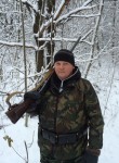 Евгений, 46 лет, Курск