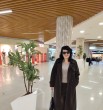 Галина