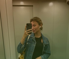 Angelinochka, 31, Cherkessk