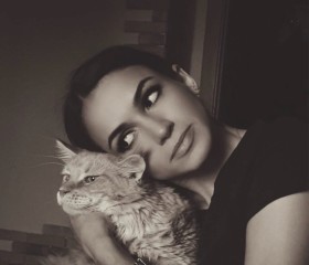 Ameli, 30, Yekaterinburg