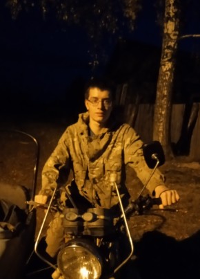 Егор, 20, Россия, Глазов