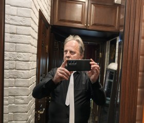 andrey, 59, Orenburg