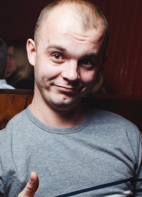 Kot, 35, Russia, Balakirevo