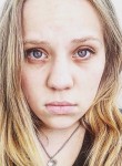 Ирина, 20 лет