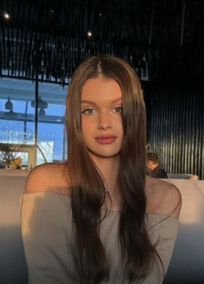 Анастасия, 28, Россия, Москва